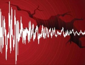 AFAD duyurdu! Adana’da korkutan deprem