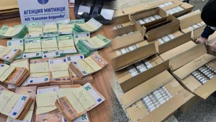 Türk ve Alman vatandaşı, sınır kapısında on binlerce Euro yakalattı