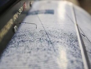 AFAD duyurdu! Adana’da korkutan deprem