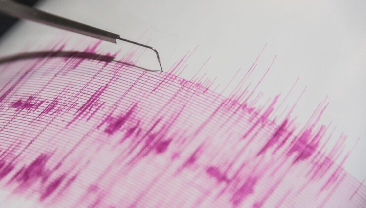 AFAD duyurdu: Ege’de deprem meydana geldi