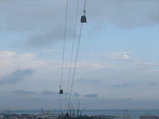 <p>Çevredekilerin ihbarı üzerine bölgeye itfaiye, polis, sağlık ve kurtarma ekipleri sevk edildi.</p><p> </p>