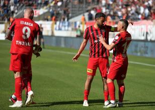 MAÇ ÖZETİ İZLE: Çorum FK 2-0 Adanaspor maçı özeti ve golleri izle