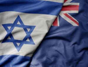 Yeni Zelanda'dan İsrail'e çağrı: İran'la gerilimi tırmandırma