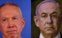 İsrailli Bakan'dan Gazze'nin idaresinde Netanyahu ile anlaşamayan Savunma Bakanı'na istifa çağrısı