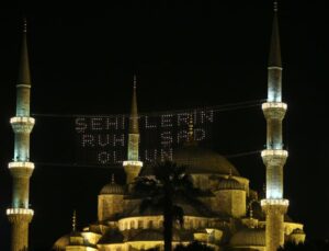 15 Temmuz şehitlerimiz için 81 ilde mevlit okutulacak