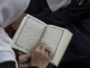 Kur’an Eğitim Merkezlerine başvurular 25 Temmuz’a kadar yapılabilecek
