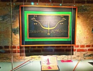 Türk-İslam okçuluğu bu sergide: ‘Dostu, düşmanı iyi bilmeliyiz’